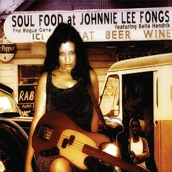Soul Food at Johnny Lee Fong